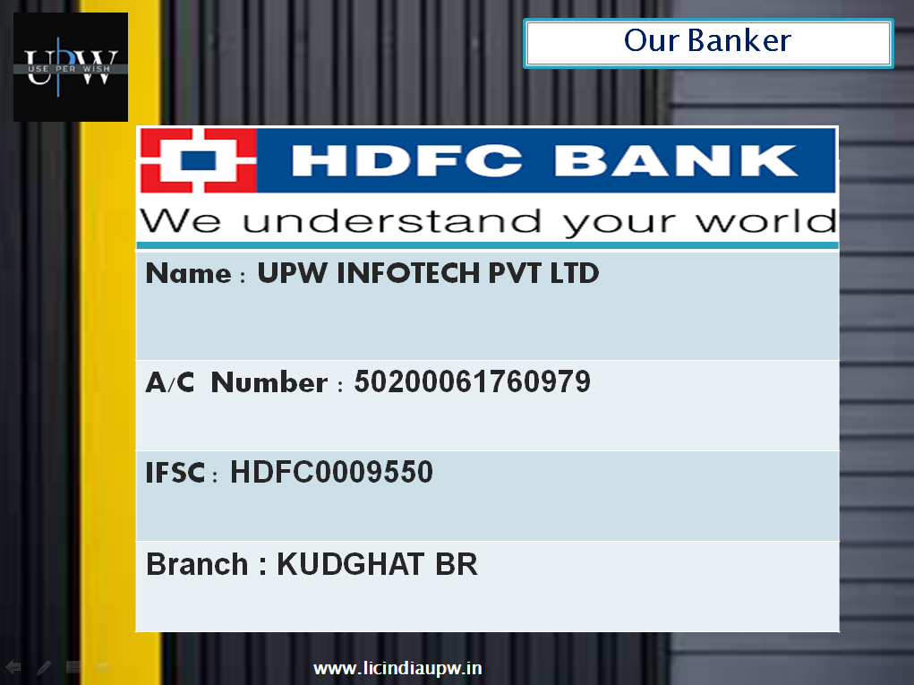 LIC UPW HDFC bank account